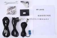 HP-241G Couleur Ruban Estampage À Chaud Date D'expiration Codage Machine D'impression