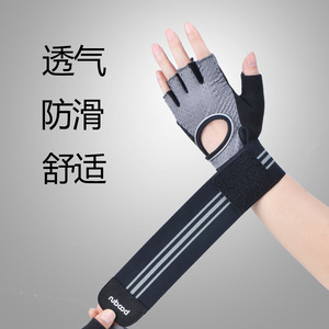 Boton Fitness Gloves <b>Half</b> Finger Breathable Non <b>Slip</b> Weight Lifting Exercise Equipment Workout Support Palm Protection - Product Image 3