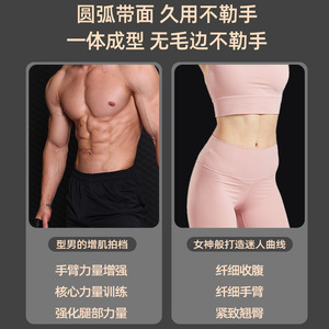 Bandes de résistance professionnelles pour le fitness, élastiques circulaires épaisses pour le yoga et l'entraînement, tous âges, en silicone - Product Image 4