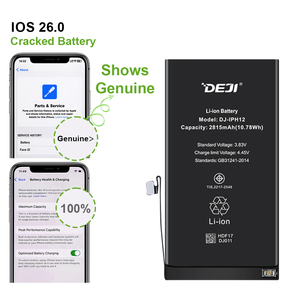 แบตเตอรี่แท้ DEJI สำหรับ <span class=keywords><strong>iPhone</strong></span> <span class=keywords><strong>12</strong></span> รองรับ IOS26 - Product Image 1