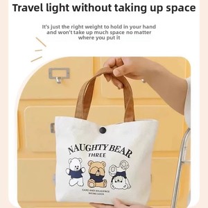 Sac fourre-tout pliable en toile à motif de petit ours de dessin animé - Léger et polyvalent, idéal pour les étudiants, les employés de bureau, les boîtes à <span class=keywords><strong>lunch</strong></span>, les bento, personnalisable - Product Image 4