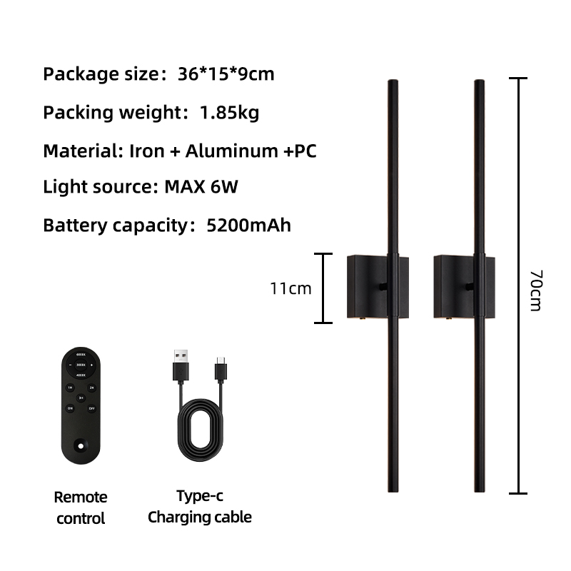 Black 2 pcs 70CM