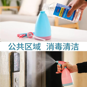 Candy-Colored <b>Mini</b> <b>Spray</b> <b>Bottle</b> Plastic Garden Watering Can Sprayer Pink And Blue For Gardening - Product Image 4