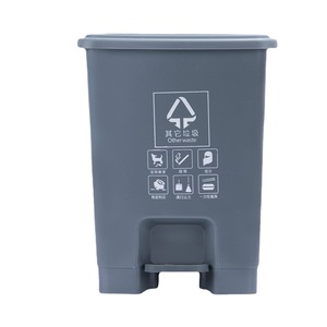 15L Outdoor Thickened Four Compartment Trash Can With Foot Pedal Inner Drum Plastic <b>Bin</b> For Kitchen Waste Sorting - Product Image 3