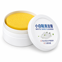 Crème Nettoyante Instantanée Blanchissante pour Chaussures – Pâte Nettoyante Sans Rinçage Anti-Taches pour Baskets, Chaussures en Toile et en Cuir – OEM ODM