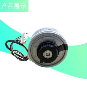 มอเตอร์ไร้แปรงถ่าน ZWR20 V FN20V ZL 3000 รอบต่อนาที 6A สำหรับเครื่องปรับอากาศอินเวอร์เตอร์ Gree 2P รุ่นภายในอาคาร - Product Image 2