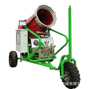 Yue Teng Snowmaking Machine 70% Prepayment Portable For <b>Ski</b> Resorts And Snow Parks - Product Image 2