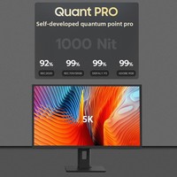 Moniteur à points quantiques QLED 27 pouces 5K 60HZ Écran IPS rotatif HDR1000 avec interface DP pour ordinateur de bureau Moniteur de jeu