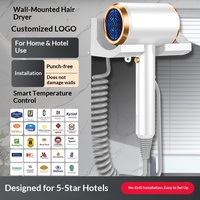 Sèche-cheveux mural électrique transfrontalier haute vitesse, moteur DC 1200W haute puissance, sans perçage, pour salle de bain et toilettes
