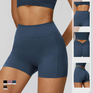 Shorts <span class=keywords><strong>de</strong></span> sport respirants pour femmes, extensibles dans quatre directions, taille mi-haute, pour la course, la gym, le vélo, le yoga, avec effet push-up - Product Image 1