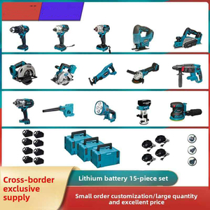 Perceuse, marteau perforateur, scie sauteuse, clé à chocs, batterie lithium rechargeable, ensemble de 15 pièces ETC02, ensemble de 15 pièces, outils polyvalents pour - Product Image 3