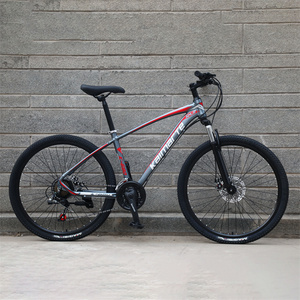 軽くて丈夫な26インチ29インチマウンテンバイク21スピードスチールフレーム自転車ダブルディスクブレーキワンラウンドバイク - Product Image 3