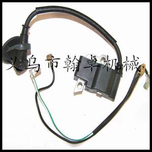 Módulo de Encendido de Alto Voltaje MS341 361, Bujía - Accesorios Esenciales para Motosierra - Product Image 3