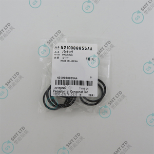 Anneau en caoutchouc pour pièces SMT, pour machine Panasonic N210088855AA - Product Image 1