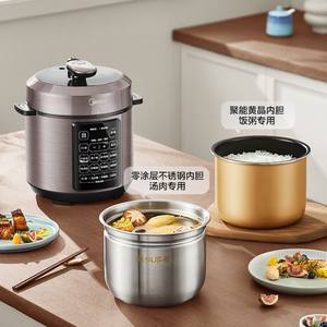 Cuisinière à pression électrique Midea 5L en acier inoxydable multifonctionnelle avec fonction de réservation pour la maison et les dortoirs - Product Image 3