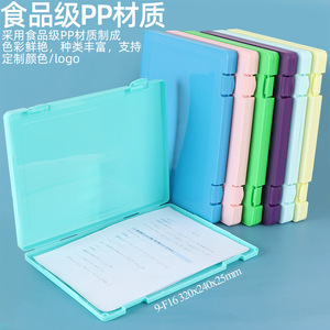 Xincheng Plastic Clipboard <b>File</b> <b>Box</b> A4 360x250x30mm With Clip Storage Organizer Office Supplies - Product Image 5