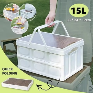 Caja de Almacenamiento para Camping con Asa, 15L, Plegable, Portátil, para Camping, Picnic y Equipaje de Coche - Product Image 3