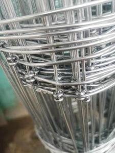 Clôture en fil de fer pour chevaux, galvanisée à chaud, avec anneaux en S, hauteur 2 m, avec des trous carrés de 50 mm × 100 mm - Product Image 2