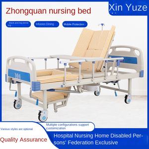 Vente en gros de tabouret de lit d'hôpital pour maison de retraite en ABS et en plastique avec fonction de levage de trou pour Patiencie paralysé - Product Image 2