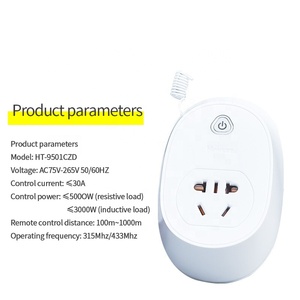 Ac 75-265V 30A nhà EU AU điện RF đài phát thanh không dây điều khiển từ xa Cắm Điện Thông Minh Ánh sáng ổ cắm và thiết bị chuyển mạch - Product Image 6