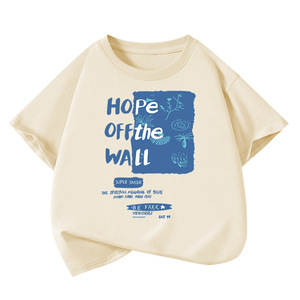 T-shirt en coton d'été à la mode pour garçons Nouveau haut décontracté à manches courtes avec impression numérique Design élégant à demi-manches pour enfants - Product Image 1