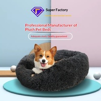 Coussin pour animaux de compagnie en forme de beignet, lavable à l'eau, multi-usages, chaud, toutes saisons