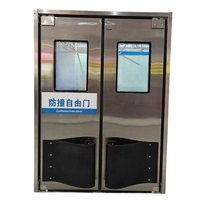 Porte battante à double action en acier inoxydable, porte de circulation résistante aux chocs pour cuisine, restaurant, usine alimentaire, salle blanche