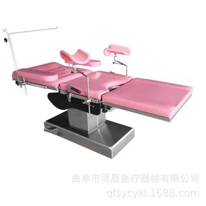 D6 Gynecological Semi Electric Operating <b>Table</b> 1850*600*650mm With <b>Adjustable</b> Position For Examination And Obstetrics - Product Image 5