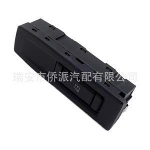 Volvo <b>Window</b> Regulator Control 21196873 22154240 For Power <b>Windows</b> Side Replacement Part <b>Plastic</b> New - Product Image 2