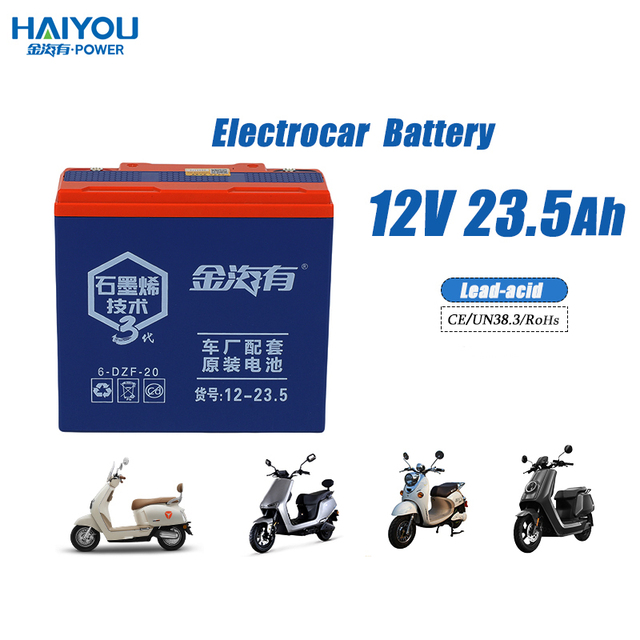 High-density 12V23.5Ah Lead Acid Battery with Graphene High Quality Energy Storage 12v Lead Acid Battery for Electric Motorcycle