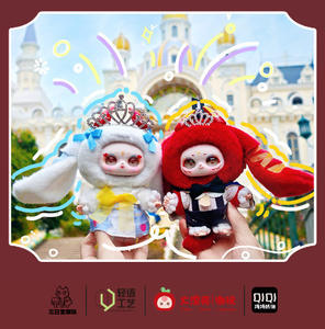 Original Shamali 2. Generation Dreamland Plüsch-Rucksack Kreative Frozen-Figuren Unisex 1/12 Maßstab Modell MH-011 Mystery Boxes - Product Image 6