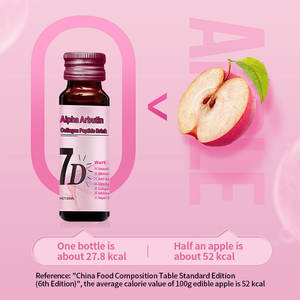 Bebida de Colágeno con Alfa Arbutina 7D DUOZI OEM, la Más Vendida, Blanqueadora y Antiarrugas, Reduce Manchas - Product Image 3