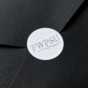 Etiquetas Personalizadas para Botellas de Perfume - Product Image 3