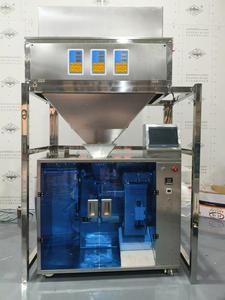 Machine d'emballage verticale linéaire 500 g pour sachets stand-up, idéale pour l'emballage de graines, céréales et sucre - Product Image 2