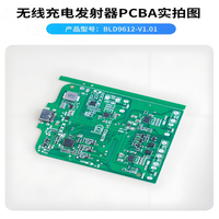 Produit PCB et PCBA pour la recharge rapide des véhicules électriques