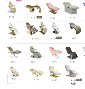 Wood Grain Foot Control LED Base 3 Motor Massage Beauty Bed Without Armrest Hair Washing Facial Bed CE for Beauty Salon - Product Image 5