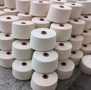 Mvs Ne 12/1 100% Lyocell Ruwe Witte Vortex Gesponnen Garen - Product Image 3