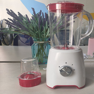 Mini Licuadora Portátil de 1.6L de Capacidad, 250W, Multifuncional, Exprimidor Eléctrico, Máquina para Hacer Smoothies, Juego de Molinillo de Sal y Pimienta, para el Hogar, 4 - Product Image 2