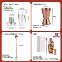 Ensemble de shakers manuels créatifs en acier inoxydable pour la maison, shaker à cocktail en verre avec échelle, accessoires de cuisine, 4 pièces/ensemble