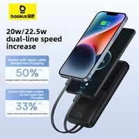 Batterie externe avec câble intégré 10000 mAh 225W Charge rapide Chargeur portable ultra-fin Affichage numérique Compact