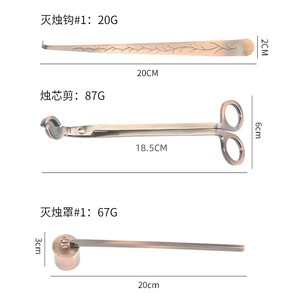 MEGEL Bougies de soja écologiques en bronze rouge, outil de bougie d'aromathérapie, ensemble de 2345 cisailles avec <span class=keywords><strong>extincteur</strong></span> et plateau de rangement moderne - Product Image 3