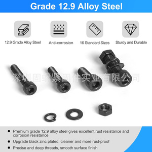 1600pcs Carbon Steel Black Cylindrical Head Hex Screws Nuts Washers Kit With Allen Wrenches DIN912 Level 12.9 - Product Image 4