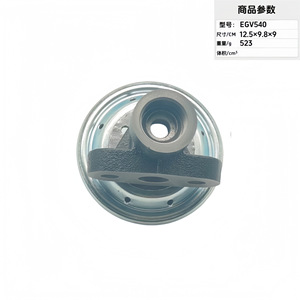 Vanne EGR Egv540 12,5x9,8x9 cm, vanne de régulation à diaphragme pour gaz haute température, pour usage automobile - Product Image 3
