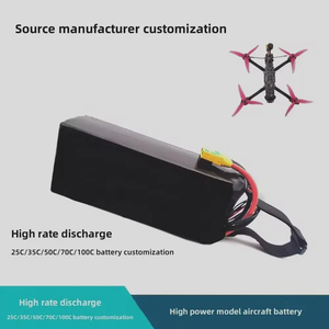 8000mAh 6S 22.2V Lipo <b>Battery</b> 25C-100C High Power for RC FPV Racing <b>Drone</b> UAV - Product Image 4