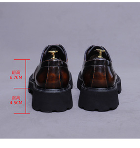 Zapatos Derby de cuero genuino para hombre, estilo inglés, con grabado, punta redonda, ligeros, suela gruesa, de cuero pulido. - Product Image 6