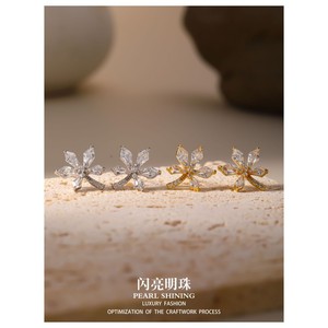Shining Pearl <b>Flower</b> Jewelry Set Copper Alloy Claw Setting Everyday Wear - Product Image 3