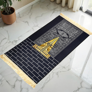 Tappetino da <span class=keywords><strong>preghiera</strong></span> personalizzato Corano Tasbeeh regalo islamico Ramadan Eid compleanno di compleanno di San Valentino <span class=keywords><strong>del</strong></span> padre della madre - Product Image 6