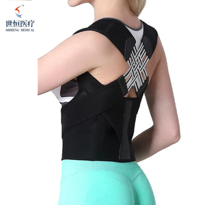 Sabuk Penyangga Punggung yang Dapat Disesuaikan Shiheng Medical, Korektor Postur dan Penyangga Tulang Belakang, Meredakan Nyeri Punggung Bawah dan Menjaga Kesehatan Tulang Belakang - Product Image 6