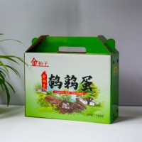 Boîte cadeau écologique en carton ondulé rigide, recyclable, avec gaufrage personnalisé, pour emballage de fruits, avec trous d'aération, couleur orange douce