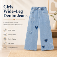 Jeans à jambes larges pour filles avec patch cœur, bleu clair délavé, taille haute, coupe ample, pantalon décontracté en denim, vente en gros B2B OEM ODM